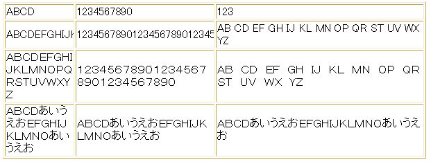 画像/reports_2006052101_03ie6.jpg