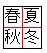 画像/reports_2006052101_01ie6.jpg