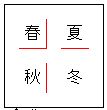 画像/reports_2006052101_02ie6.jpg